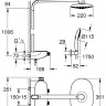 Душевая система Grohe SmartControl Rainshower Duo 26250LS0