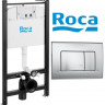 Система инсталляции Roca Active с клавишей смыва 32B хром глянец