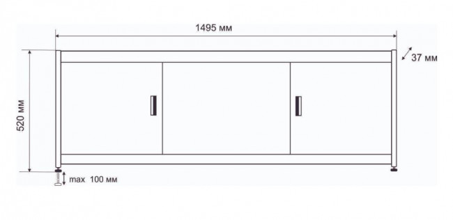 Экран под ванну Emmy Монро 150