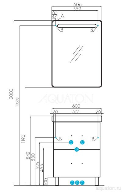 Тумба под раковину Акватон Америна 60 Н 1A169201AM430 темно-коричневая