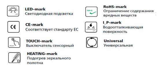 Зеркало Esbano ES-3428HRD 60*80