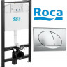 Система инсталляции Roca Active с клавишей смыва 42B хром глянец
