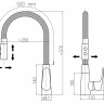 Смеситель Slezak RAV Amur AM719.5/12R для кухни хром/розовый