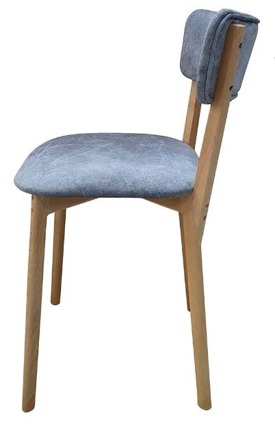 Стул обеденный Каталина бук натуральный/релакс сильвер