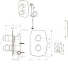 Комплект гигиенического душа Lemark Ursus LM7240BL термостат черный матовый