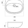 Раковина Santek Анимо 40 1WH110487 без отверстия под смеситель