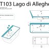 Ванна акриловая NT Bagno Lago di Alleghe 170*75 NT103