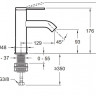 Смеситель Jacob Delafon Grands Boulevards E77958-4AND-CP для раковины