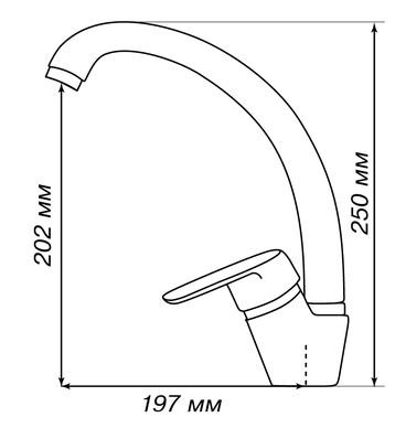 Смеситель Акватон Нимо 1AX002FCXX260 для кухни латте