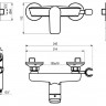 Комплект гигиенического душа Lemark Verba LM11418C
