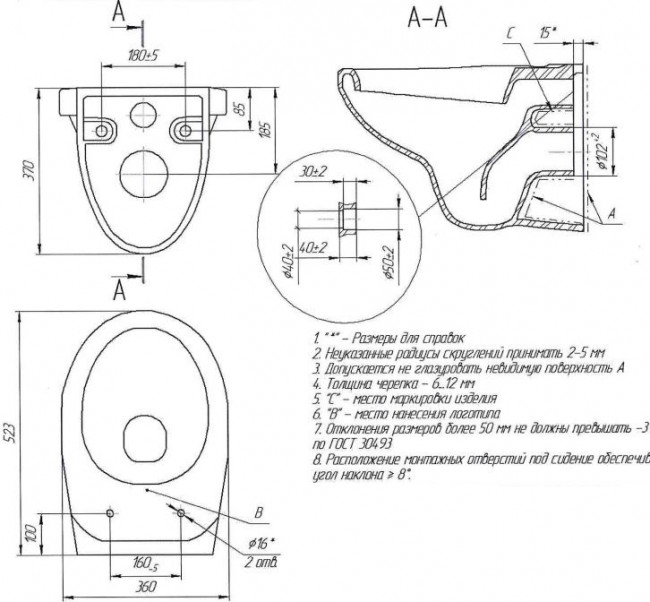 Комплект инсталляции Grohe Rapid SL с подвесным унитазом Cersanit Delfi SET-GRDEL-ov