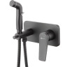 Комплект гигиенического душа Lemark Bronx LM3720BL черный матовый