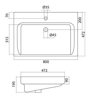 Раковина Santek Тигода 80 1WH302084