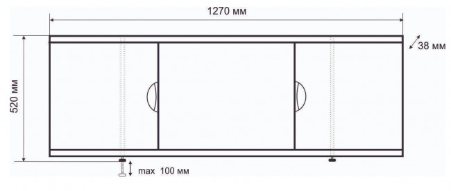 Экран под ванну Emmy Валенсия 127