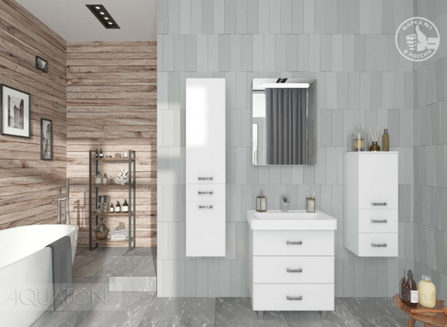 Тумба под раковину Акватон Америна 70 М 1A169001AM010 белая