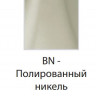 Смеситель Jacob Delafon Toobi E7329-BN для раковины