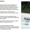 Ванна акриловая Riho Inspire Velvet 180*80 B085004220 с функцией Riho Fall черно-белая
