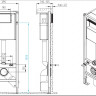 Комплект Cersanit Carina XL CO DPL EO Slim + Vector + кнопка Corner хром глянец A64441
