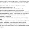 Комплект инсталляции VitrA V12 9830B003-7207 с безободковым унитазом VitrA Sento Rim-Ex кнопка матовый хром
