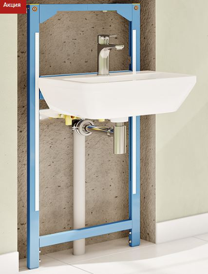 Система инсталляции VitrA 880-2800 для раковины