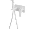 Комплект гигиенического душа Lemark Bronx LM3720MW белый матовый