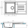 Мойка для кухни Акватон Верона 1A710032VR270 терракотовая