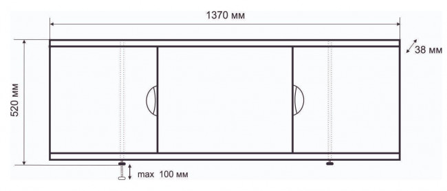 Экран под ванну Emmy Валенсия 137