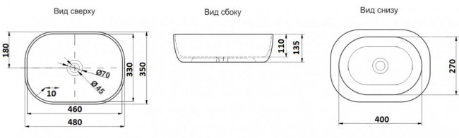 Раковина CeramaLux 9026В 48*35 накладная