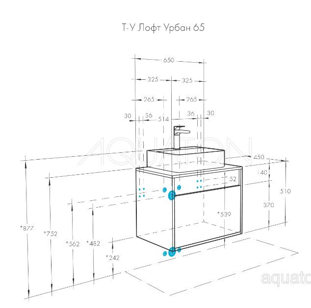 Тумба под раковину Акватон Лофт Урбан 65 1A254001LQX60 серый графит дуб орегон