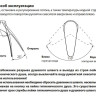Комплект гигиенического душа Lemark Linara LM0419C хром