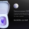 Унитаз-компакт Sanita Luxe Infinity Rimless DM с микролифтом INFSLCC01040522R