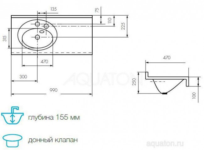 Раковина Акватон Отель 3/100 1A70073NOT01L левая