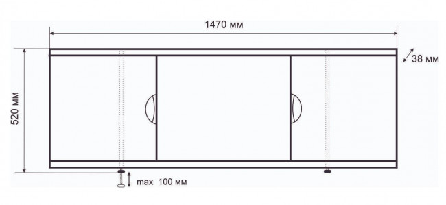 Экран под ванну Emmy Валенсия 147
