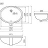 Раковина Ceramicanova Era 61,5*43,5 CN6081 встраиваемая снизу