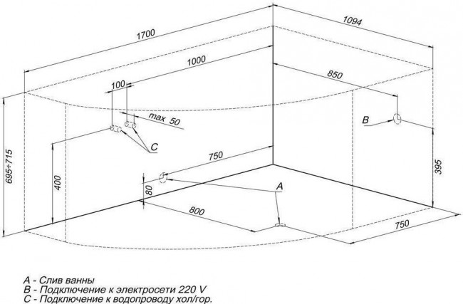 Ванна Aquanet Capri 170*110 правая 00203922