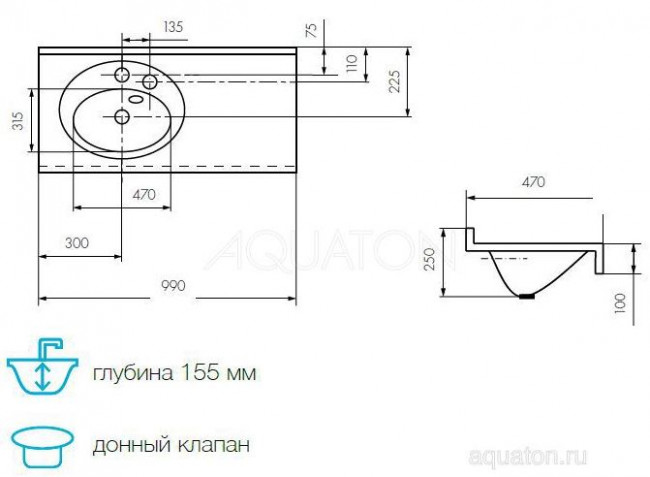 Раковина Акватон Отель 3/100 1A70083NOT01R правая
