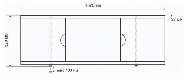Экран под ванну Emmy Валенсия 157
