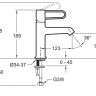 Смеситель Jacob Delafon Odeon Rive Gauche E21029-00-CP для раковины