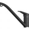 Смеситель Omoikiri Kado-BL 4994162 для кухни черный