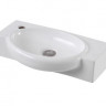 Раковина Aquatek AQ5329-00 51*27,5 подвесная