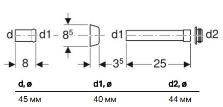 Патрубок для унитаза Geberit 118.026.11.1