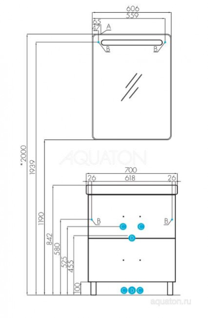 Тумба под раковину Акватон Америна 70 Н 1A169301AM430 темно-коричневая