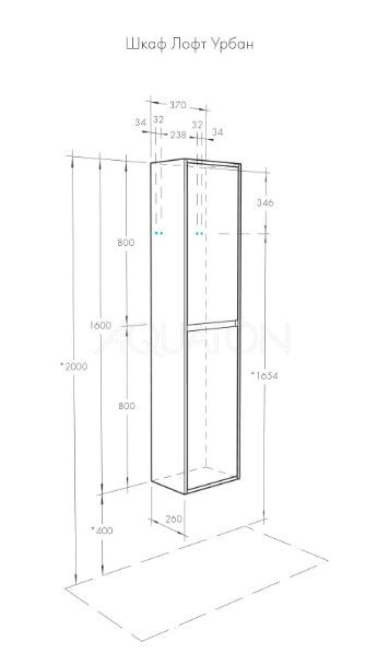 Шкаф-колонна Акватон Лофт Урбан 1A248103LQX60 серый графит дуб орегон