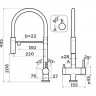 Смеситель Omoikiri Kanto-C 4994015 для кухни с подключением к фильтру хром/белый