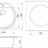 Мойка для кухни Granula 5101 алюминиум