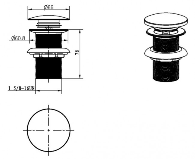 Донный клапан сифона Boheme Matt White 612-MW без перелива белый матовый