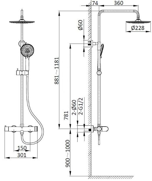 Душевая система Vincea Rondo VSFS-1R0CH хром
