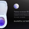 Унитаз-компакт Sanita Luxe Best Color Black с микролифтом BSTSLCC06100522