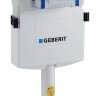 Смывной бачок скрытого монтажа Geberit Sigma 12 см 109.300.00.5