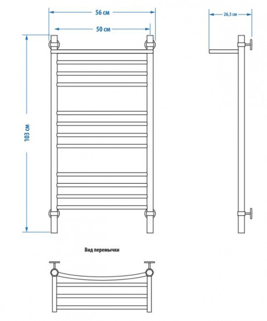Полотенцесушитель Energy Prestige Modus 1000*500 белый RAL 9003 водяной